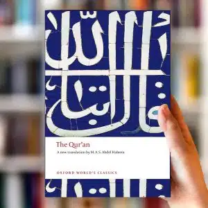 The Qur’an (Oxford World’s Classics)