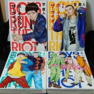 Boys Run the Riot Manga series