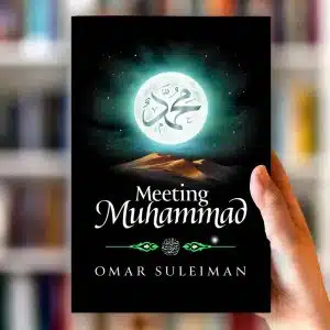 Meeting Muhammad