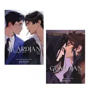 Guardian