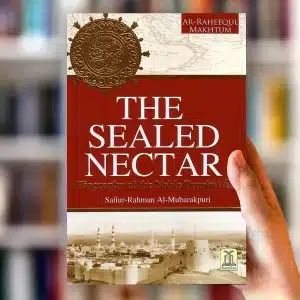 The Sealed Nectar