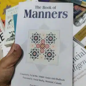 The Book Of Manners