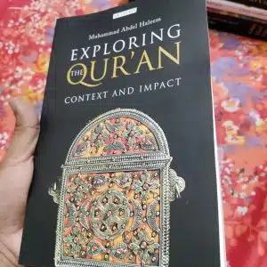 Exploring the Qur'an