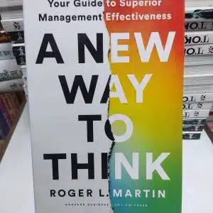 A New Way to Think