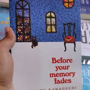 "Before Your Memory Fades